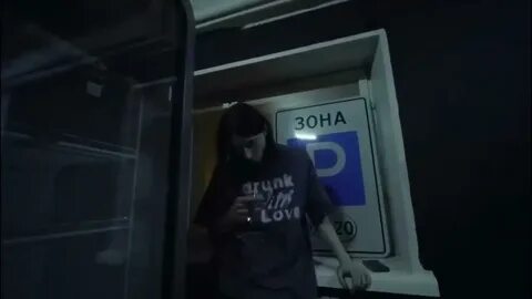 Heronwater 2 часа ночи