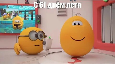 Колобанга глюк