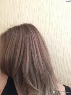 Русый без рыжины