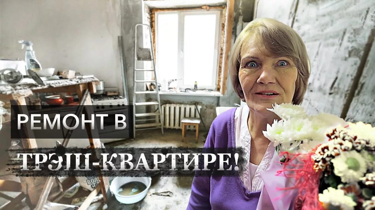 Помощь наталье