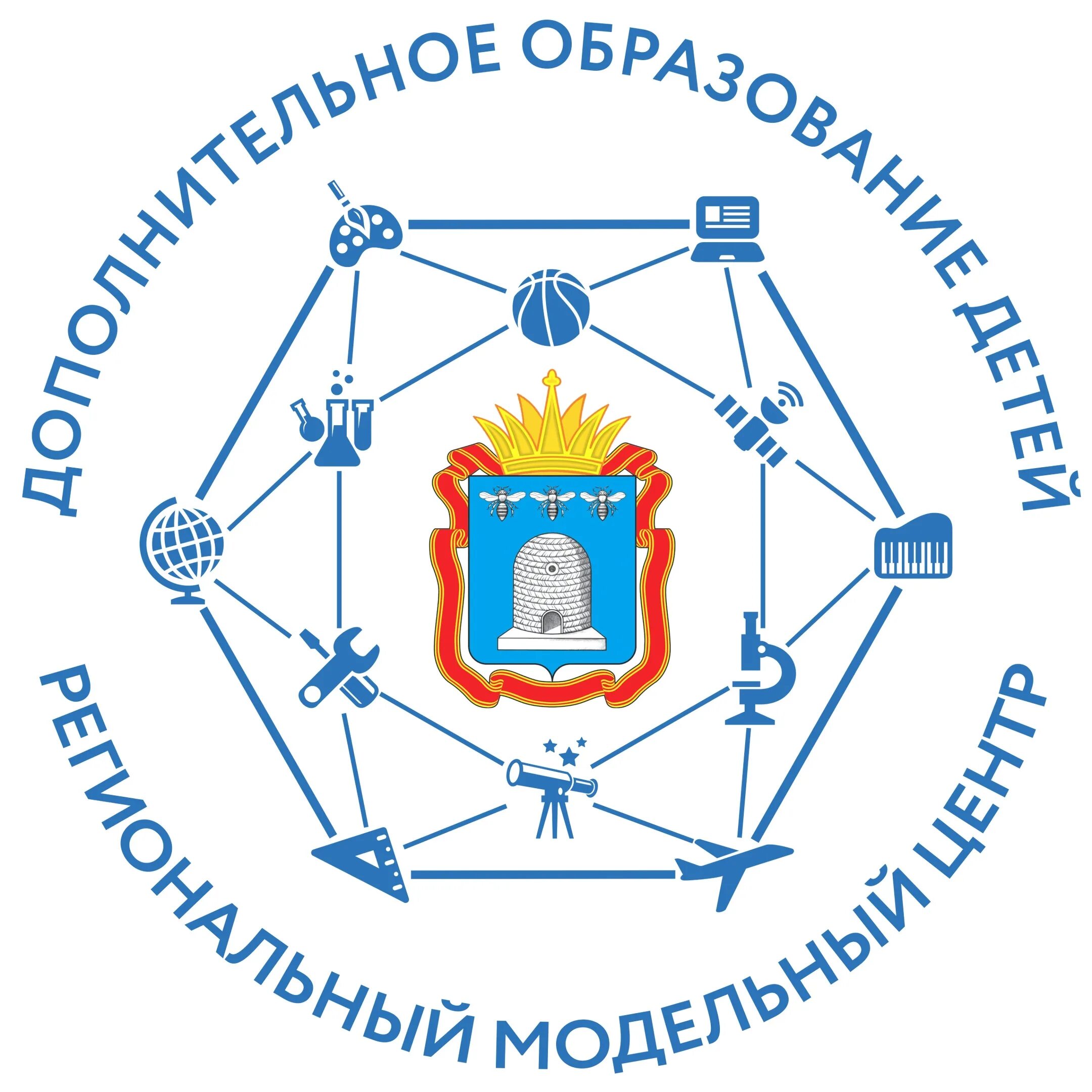Сайт регионального модельного центра