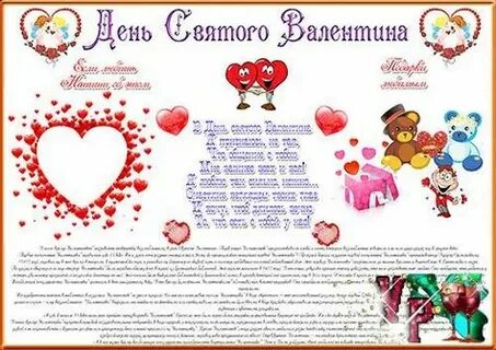 Ева Грин секс сахнасында