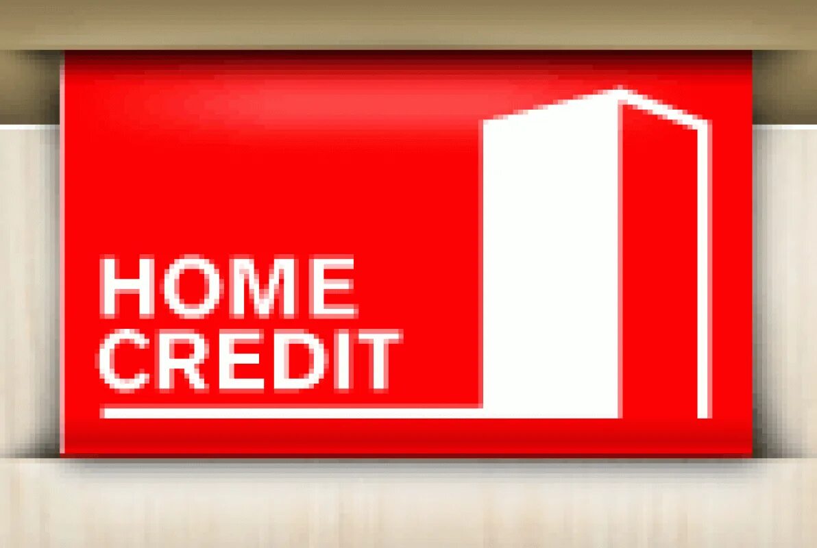 Home credit. Хоум кредит банк. Home credit Bank реклама. Логотип хоум кредит банка.