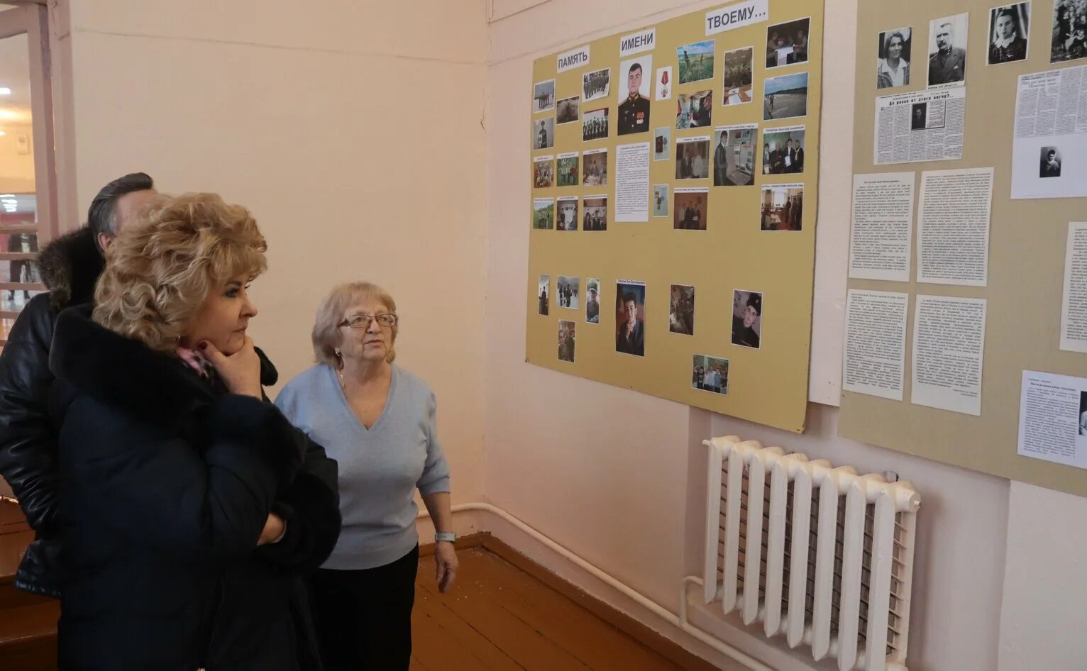 Н г куликовских. Нина куликовских смоленск. Нина куликовских смоленск. Куликовский. Куликовских нина германовна сенатор.