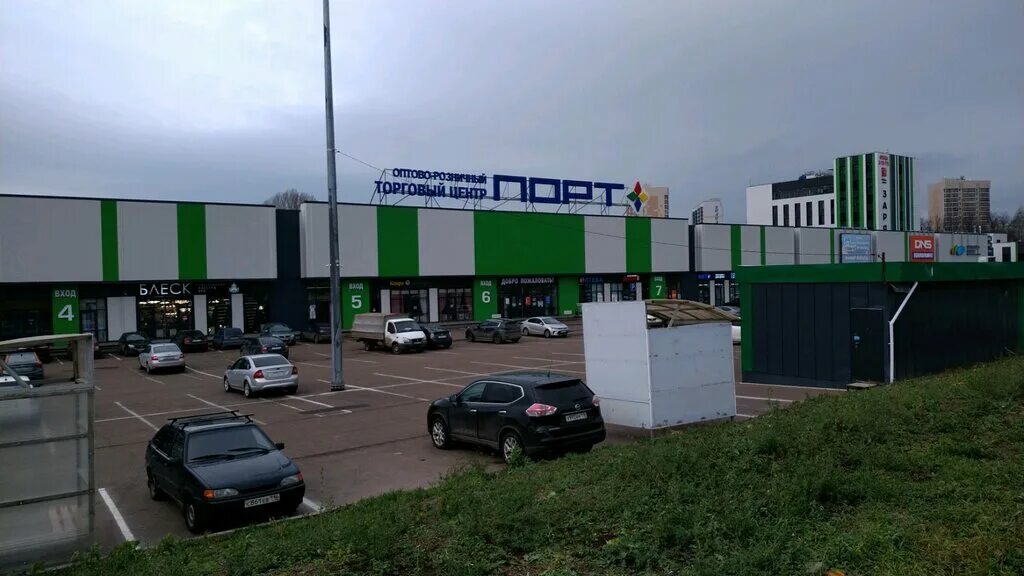 Торговый центр порт казань. Рынок порт казань. Казань магазин порт оренбургский тракт. Порт казань работает. Тц порт казань оренбургский тракт.