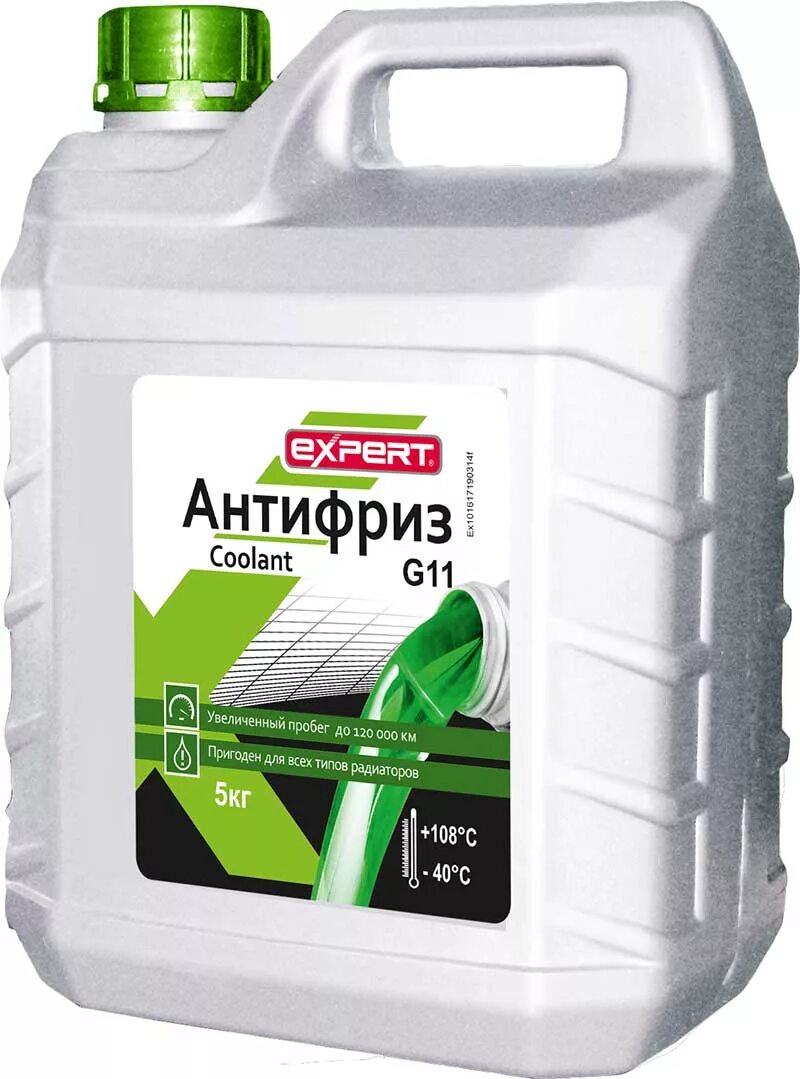 Антифриз эксперт g12. Антифриз g12 жидкость. Антифриз Coolant g11. Антифриз Expert g12 красный. В чем разница красного и зеленого антифриза