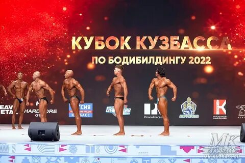 1 программа кемерово
