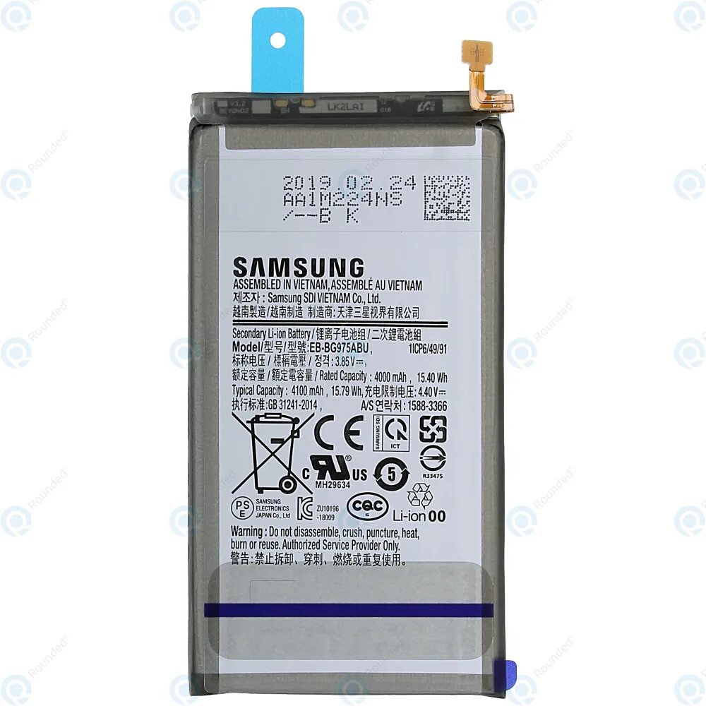 Galaxy s10 plus аккумулятор. Аккумулятор (батарея) для samsung galaxy s10 plus sm-g975f eb-bg975abu. gh82-27484a samsung оригинал, аккумулятор eb-bs908aby. аккумулятор samsung s10 plus оригинал. аккумулятор (батарея) для samsung galaxy note10 lite sm-n770f eb-bn770aby zeepdeep.