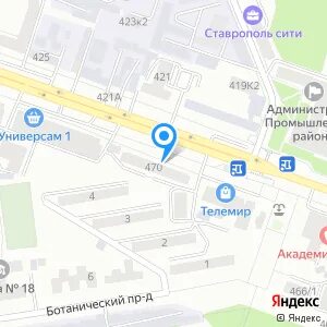 Артема 23 25 ставрополь. Ленина 470. ленина 470 ставрополь. ленина 470 ставрополь на карте. улица ленина 470 ставрополь.