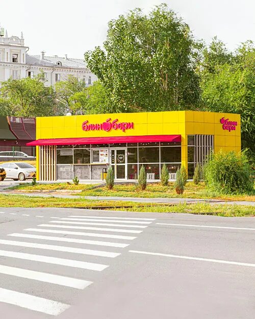 Блинбери ул гагарина 9 меню. Блинбери московское ш., 108 меню. блин бери раздолье планировка. блин бери фото.