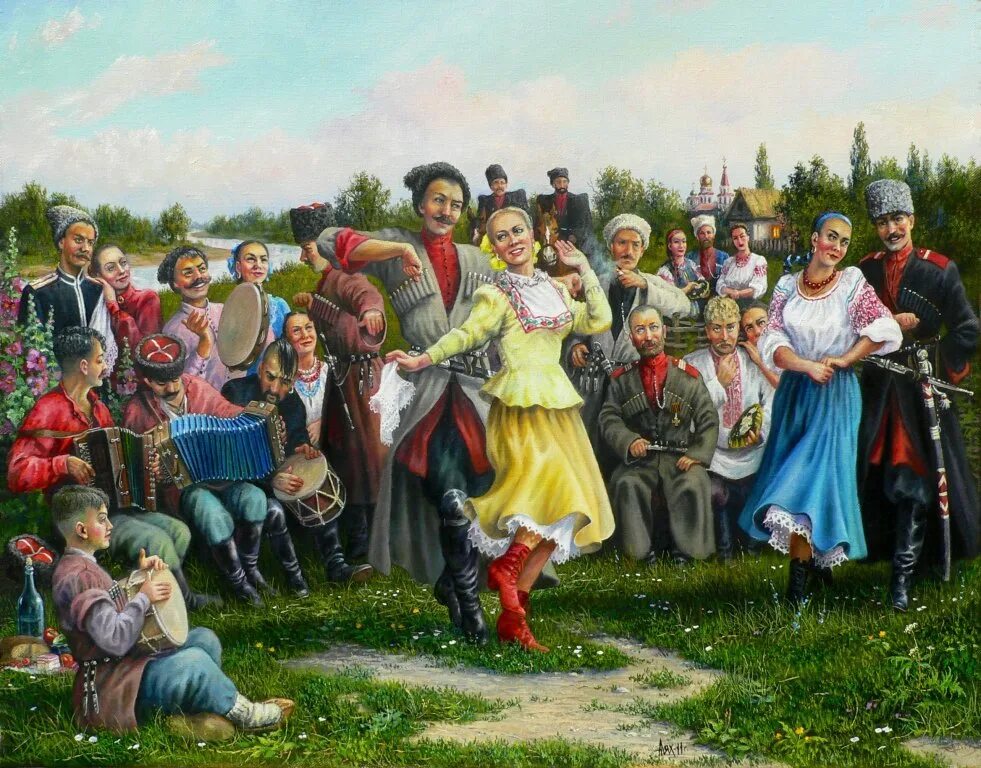 Свадьба прошла песня