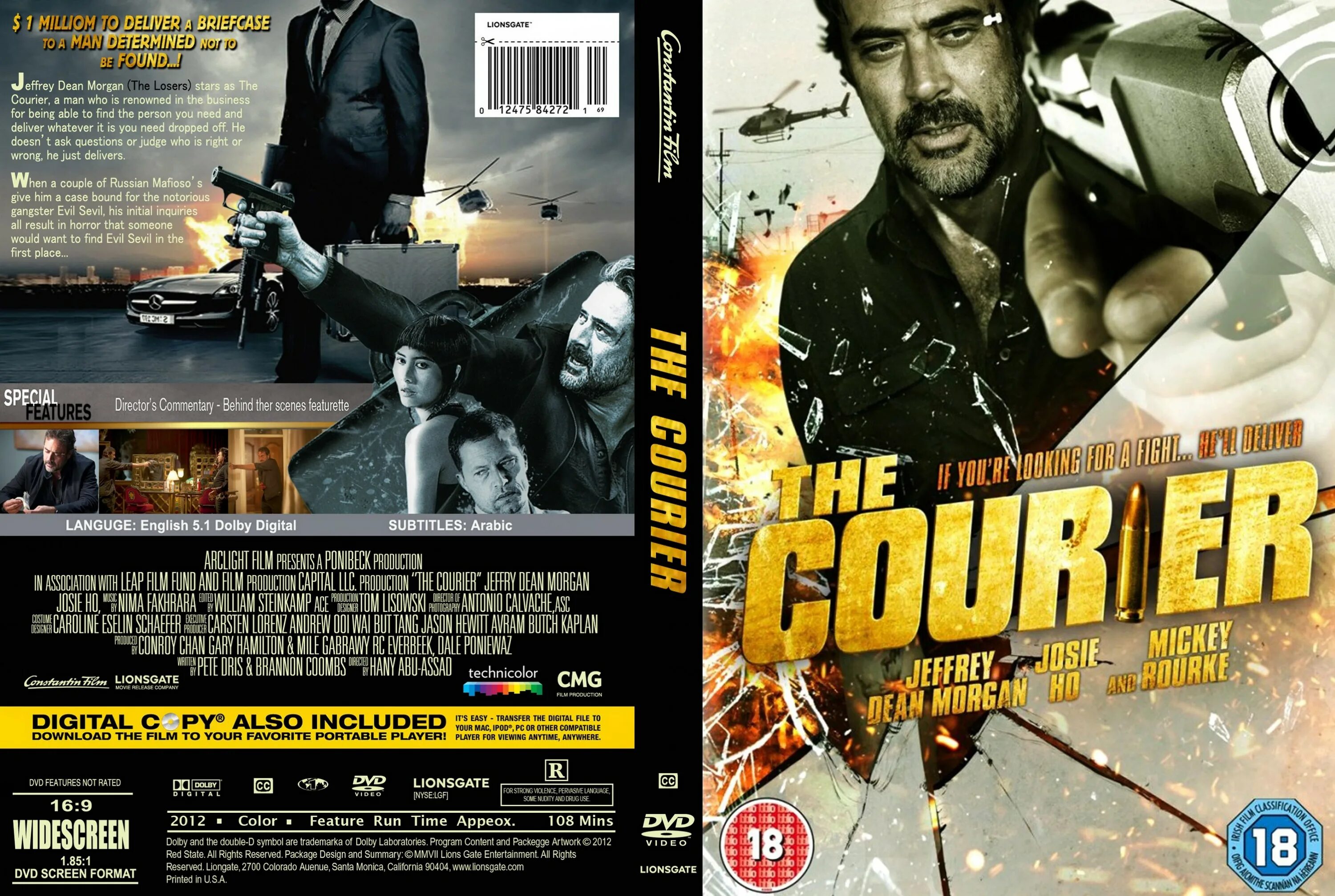 Курьер 2012. Курьер - the Courier (2011) Постер.