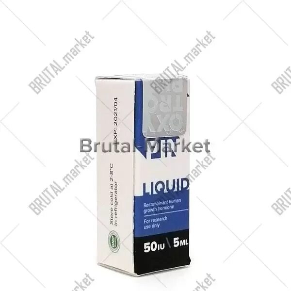 Oxytropin гормон роста. Genotech гормон роста 50iu/5ml. Oxytropin Liquid. Окситропин civiamed гормон роста. Окситропин гормон роста купить