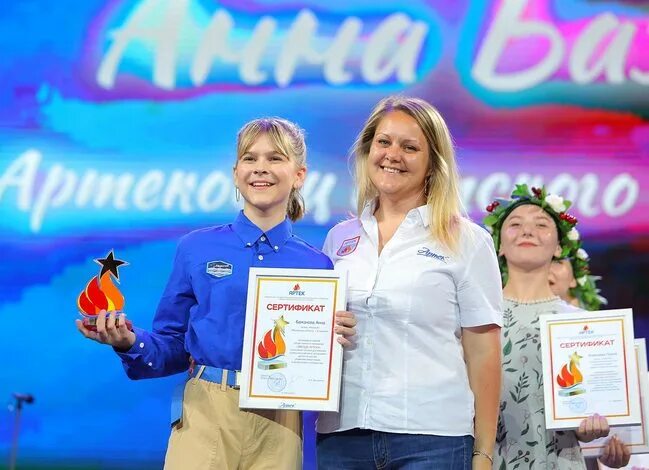 Артек 6 смена. Звезда артека. артек 2025.