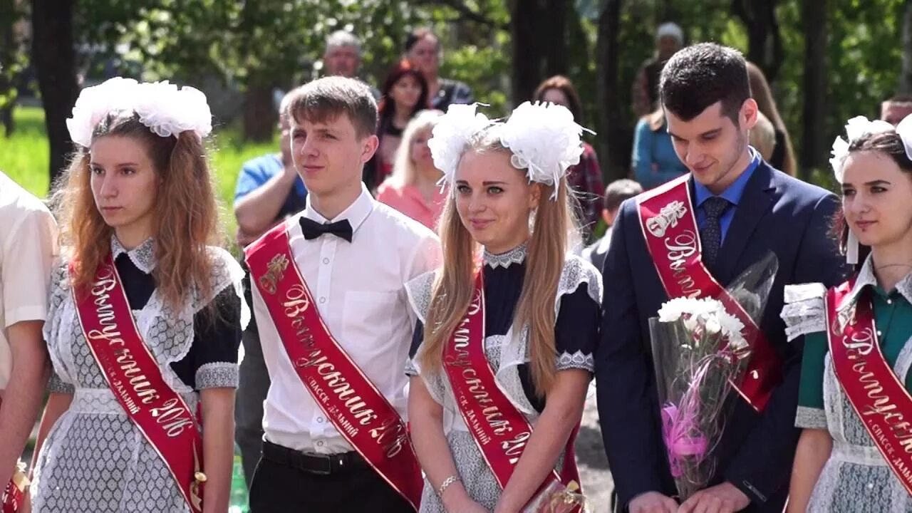 Выпуск школ 2016. 11 Школа Спасск. 11 Школа Спасск Дальний 2016 год. Гимназия Спасск-Дальний. 4 Школа Спасск Дальний.