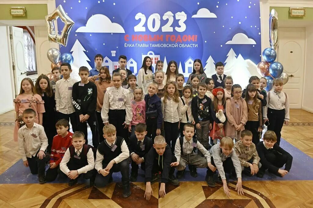 Губернаторская елка 2024 киров. Губернаторская елка 2024 киров