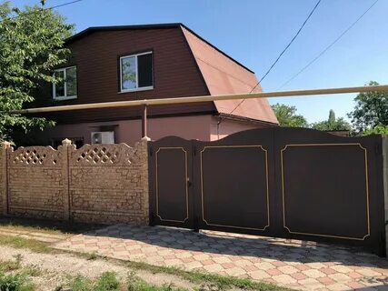 Жилье донецк ростовская область