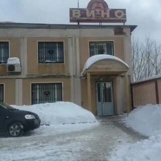 Рябиновая 53