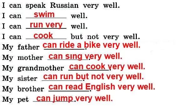 He speaks russian. Английский Rainbow English 3 класс. Англ яз кл 3 кл can cant. Что ты умеешь делать на английском. Учебник i can speak.