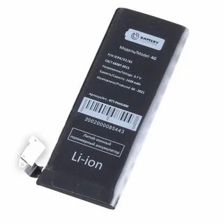 Аккумуляторы battery collection