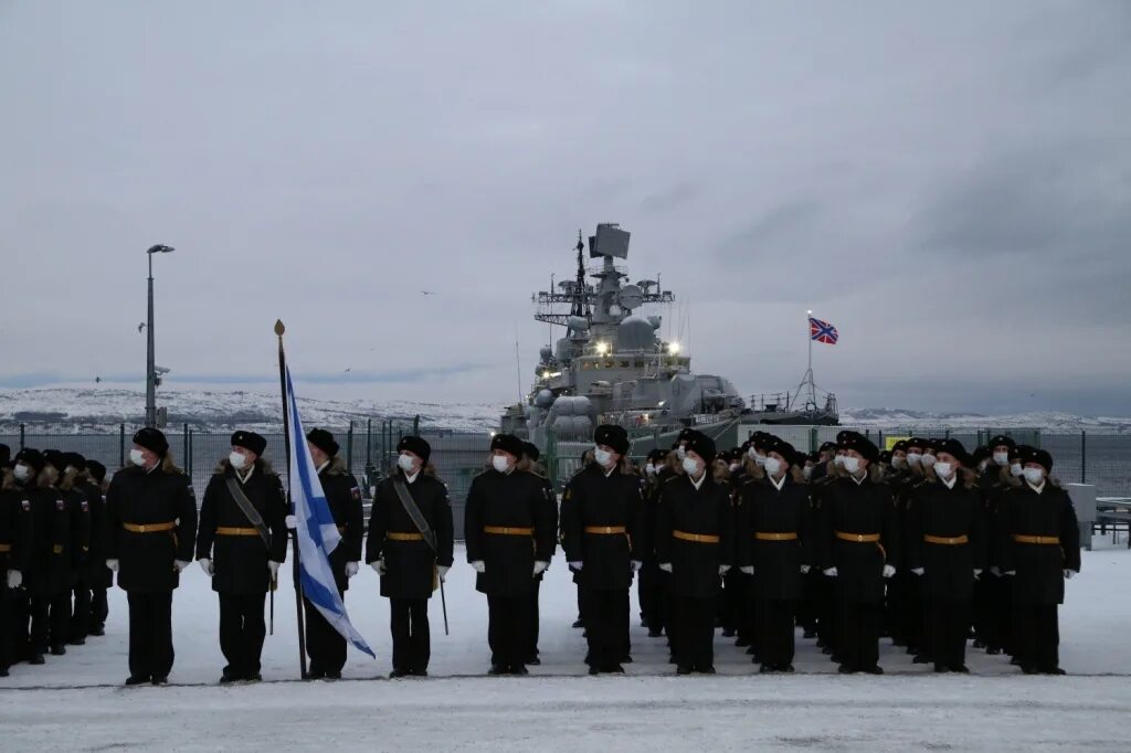 Северный флот россии город. Северный флот ВМФ Североморск. Северный флот Мурманск командующий. Командир БПК Североморск. Мурманск ВМФ Северный флот.