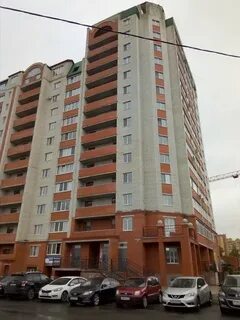 Интернационала белгород
