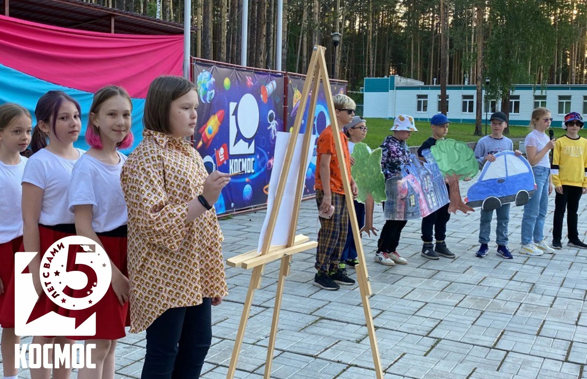 Данная смена. Лагерь космос. Мем выкинули из окна. Данная смена. Мем выкинули из окна.