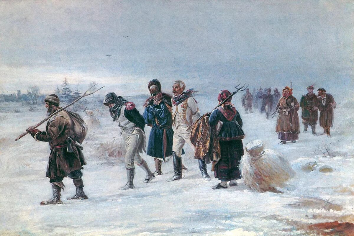Прянишников французы 1812. И. И. прянишникова “в 1812 году”.. Отступление Наполеона 1812.