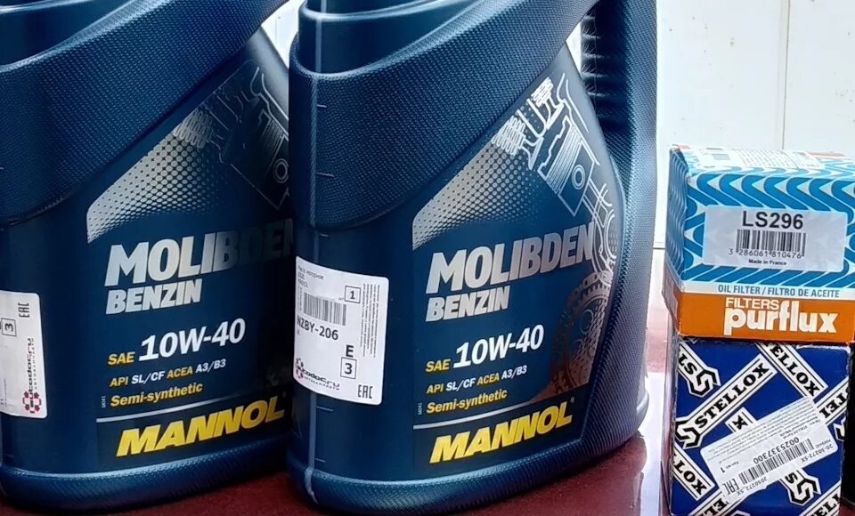 Mannol с молибденом 5w40. Mannol 10w-40 драйв 2. Масло Mannol molibden Drive 2. Маннол Классик 10в40. Масло молибден 5w30