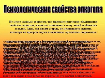 Одной и не менее важной