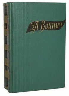 Книги э л