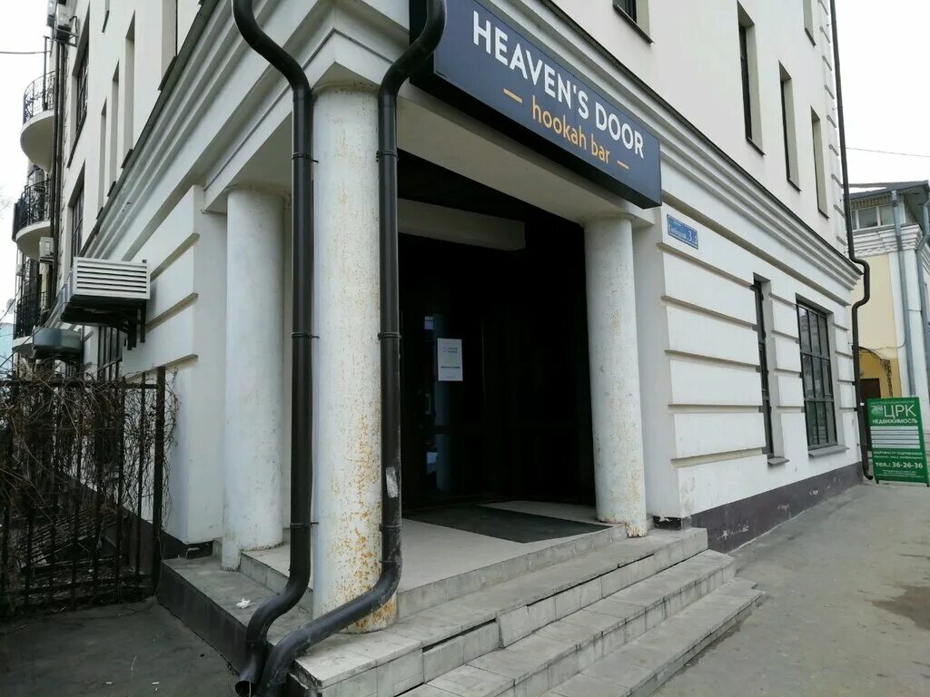 головин переулок москва. свободный переулок 3 к2 тверь. свободный переулок тверь. тверь, свободный переулок, дом 3. свободный пер 3.