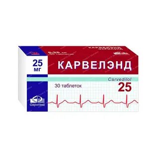 Карведилол 25 инструкция