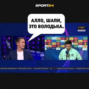 Володька наглаженный