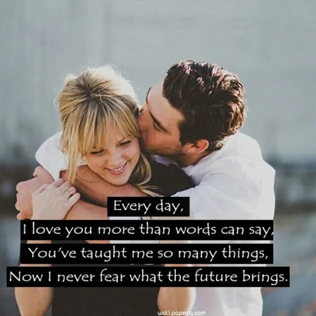 More than one day. I love you more than. love you more than. love me more. love me more перевод.