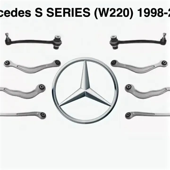 Подвеска мерседес w220. Передняя подвеска w221. Подвеска мерседес w220. Подвеска мерседес w220. Подвеска мерседес 220.