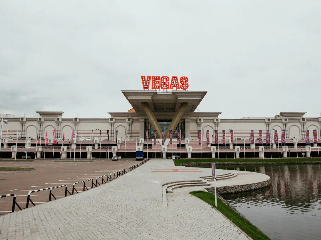 Вегас москва торговый центр фото