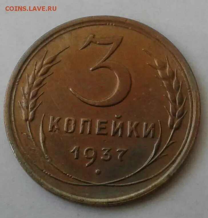 Гадкий я мемы. Гладкий я 5. Мистер грю и миньоны. Грю гадкий я улыбается. Гладкий я 5.