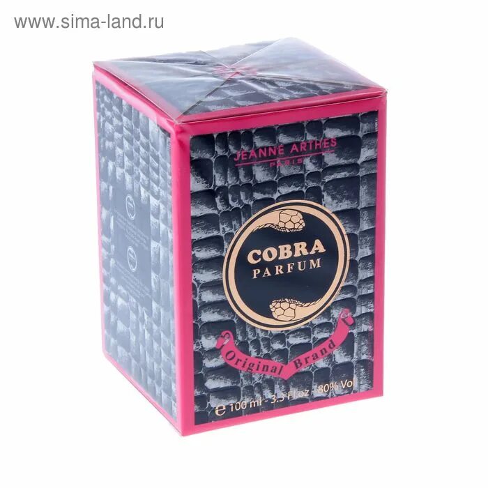 Духи кобра купить. Духи Cobra Jeanne Arthes. Beautimatic Cobra духи. Beautimatic Cobra 100 мл. Духи Кобра из 90-х.