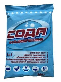 Кальцинированная сода формула и название