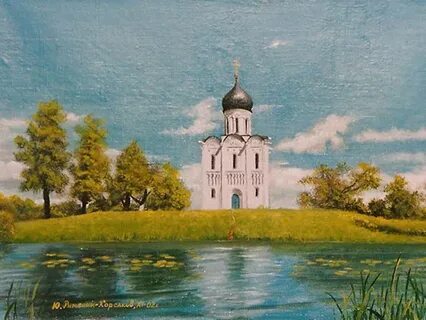 С кожин церковь покрова