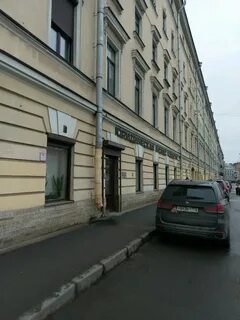 Санкт петербург набережная реки фонтанки 50