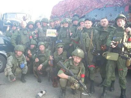 Добровольцы 16