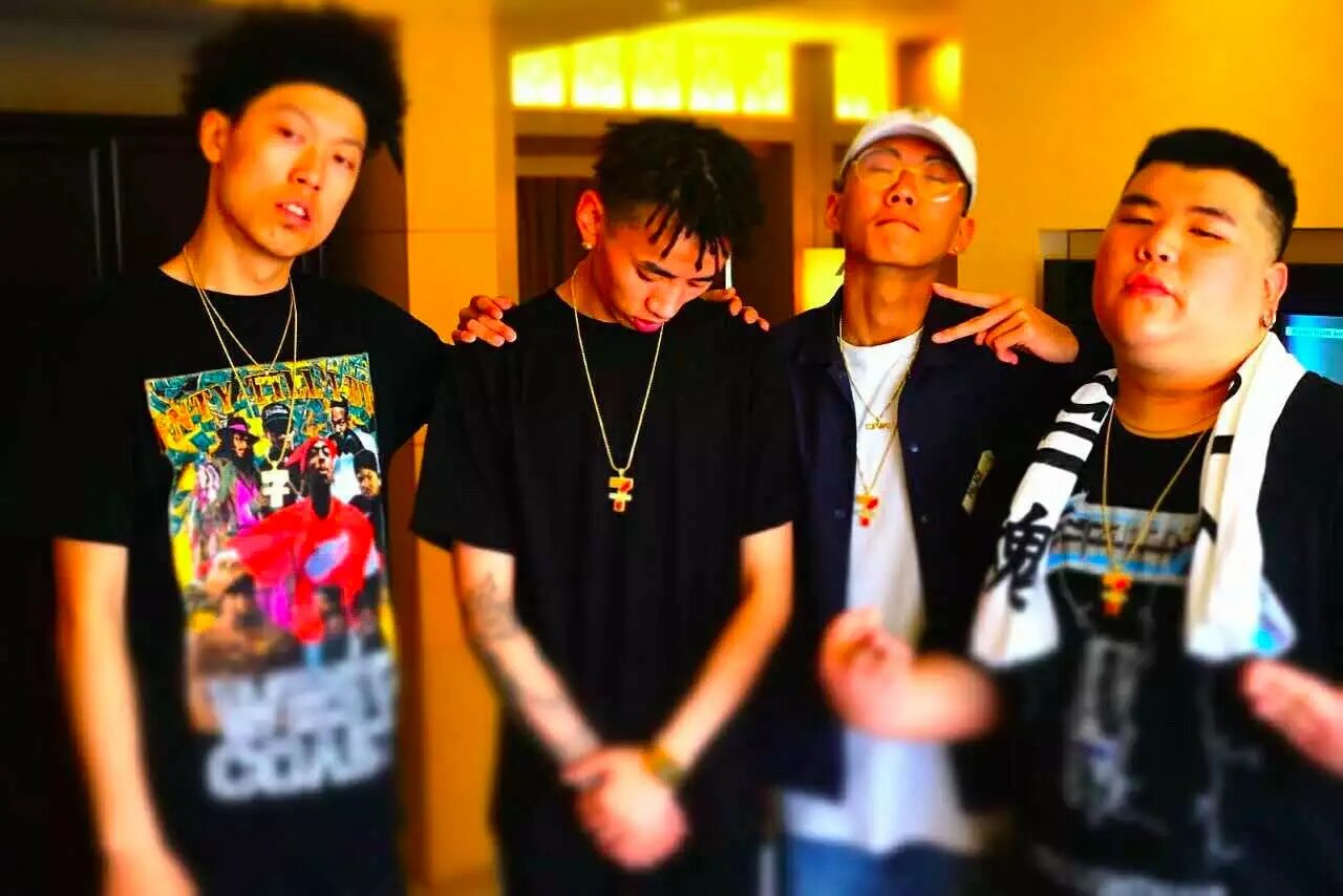 Higher brothers Psy.p. Higher brothers DZKNOW. Melo higher brothers.