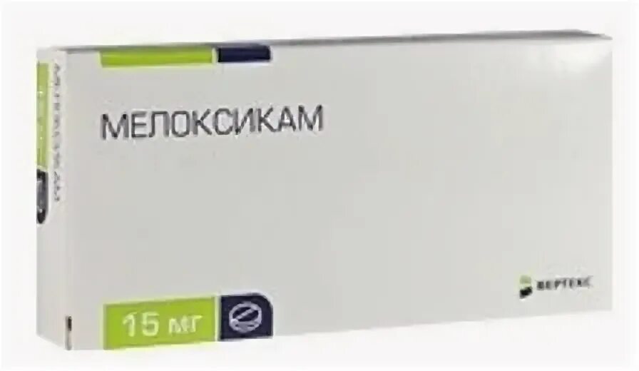 Купить мелоксикам в таблетках 15 мг. Мелоксикам 15мг. №10 таб. /Вертекс/. Таблетка Мелоксикам 400. Мелоксикам 250 таблетки. Мелоксикам-Вертекс таб. 7,5мг №20.