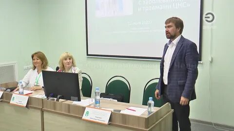 Эфир челны