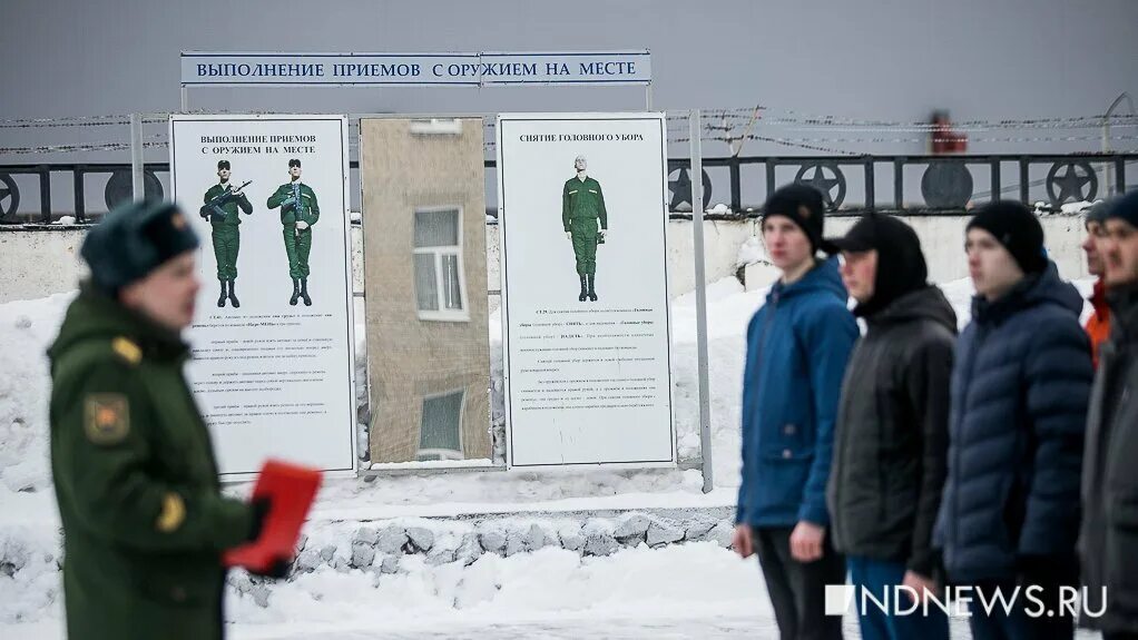 Призыв. Когда идет призыв в армию. Весенний призыв. Проводы призывников. Правда ли что подписали указ о мобилизации