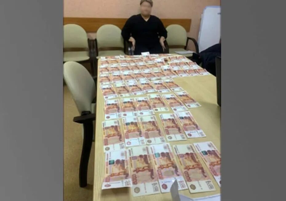 Взятка рязань