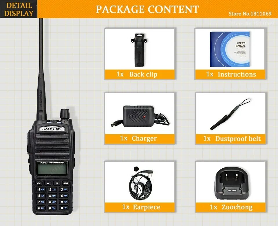 Частоты на рации baofeng uv 82. Рация Baofeng UV-82. Гарнитура для Baofeng UV-82. Baofeng UV-82 частоты. Рация TYT th-uv98.