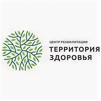 Территория здоровья санкт петербург. Территория здоровья. Территория здоровья санкт петербург. Территория здоровья. Территория здоровья.